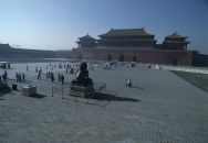 Forbidden City Gugong